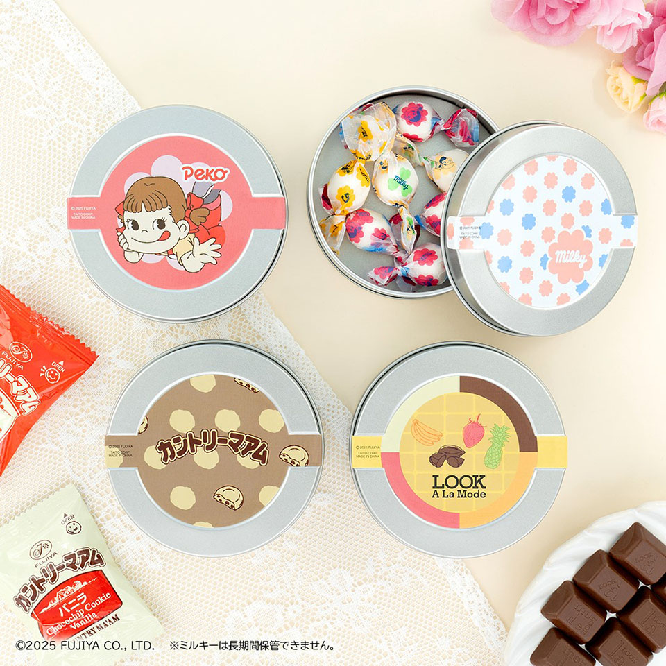 タイトーくじオンライン